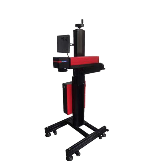 二氧化碳激光喷码机