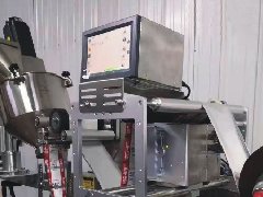 U6530热转印打码机