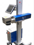 激光喷码机和油墨喷码机的区别?